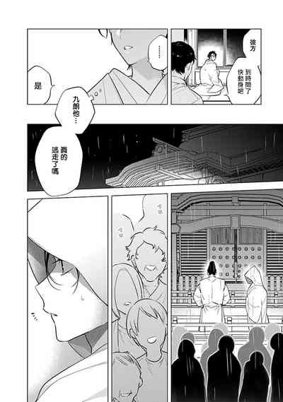 第22页图