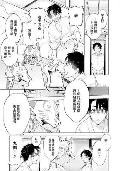 第46页图