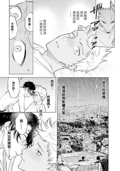第62页图