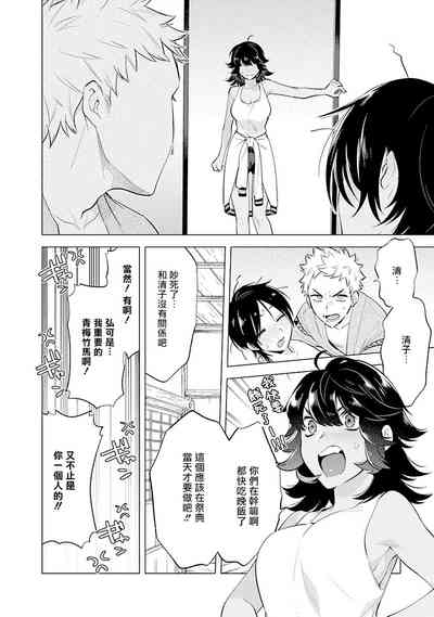 第82页图