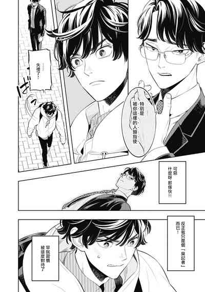 第114頁圖