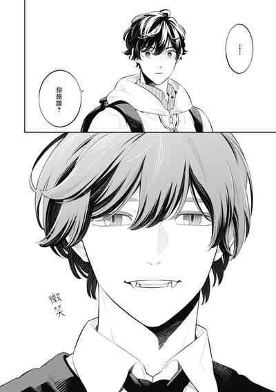第118頁圖