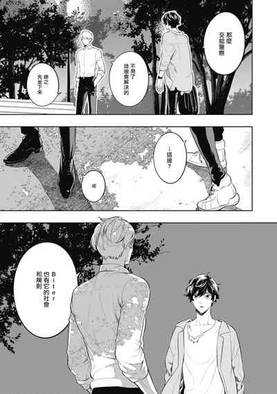 第46頁圖