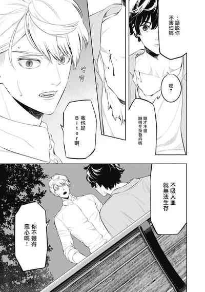 第54頁圖