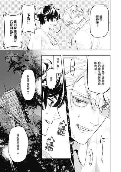 第66頁圖