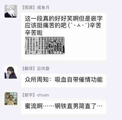 第82頁圖