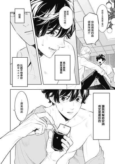 第94頁圖