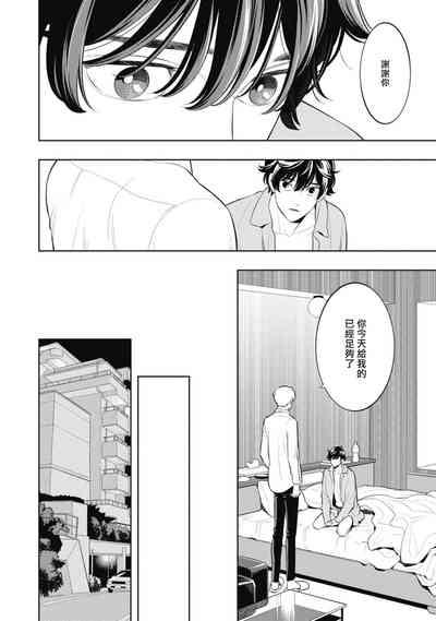 第98頁圖