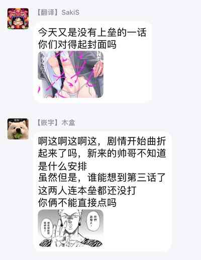 第102页图