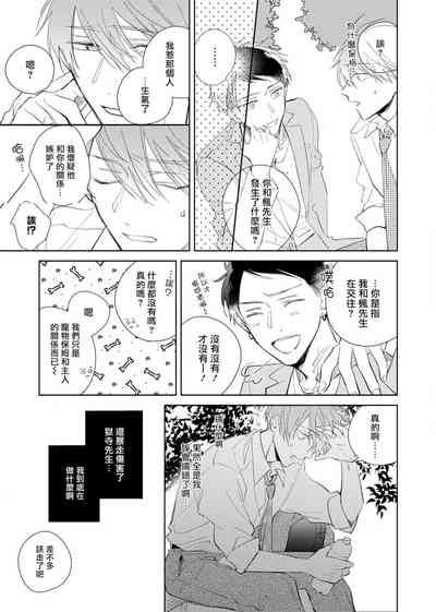 第118页图