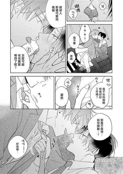 第174页图