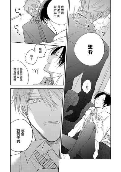 第178页图