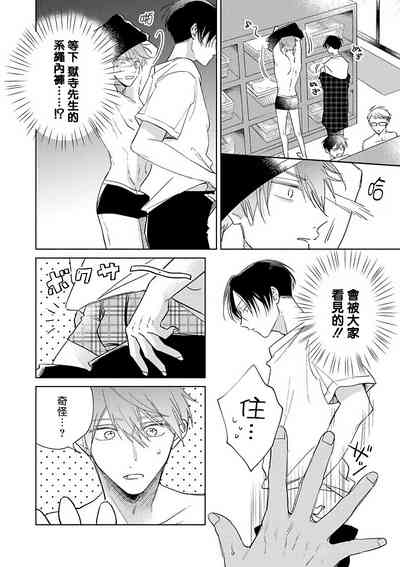 第194页图
