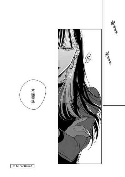 第218页图