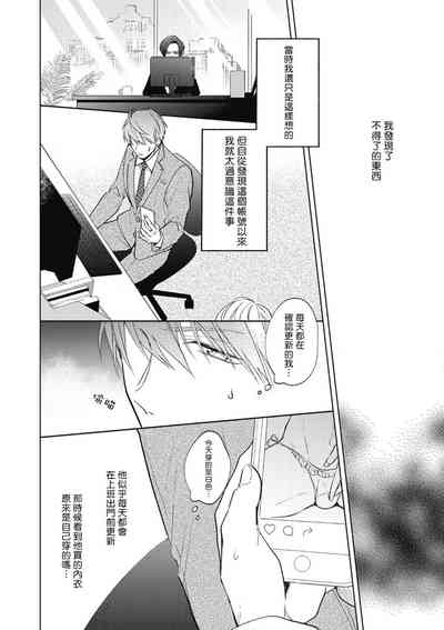 第22页图