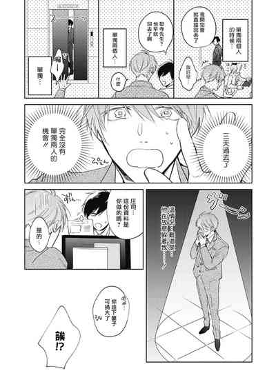 第46页图