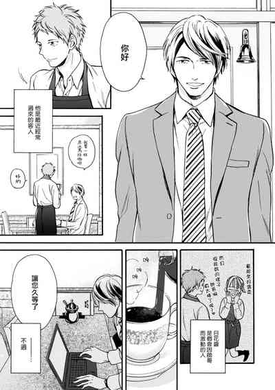 第118页图