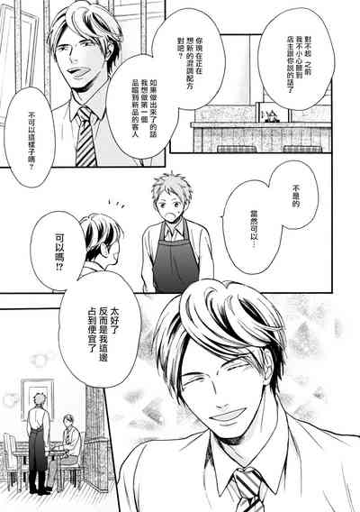 第122页图