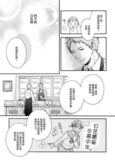 第126页图