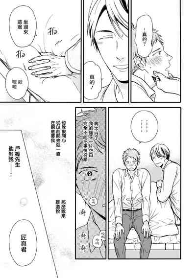 第138页图