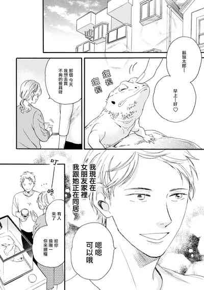 第34页图