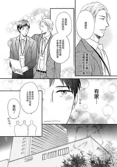 第58页图