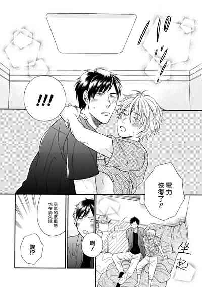 第94页图