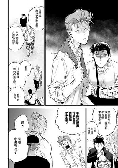 第158页图
