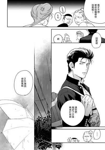 第166页图