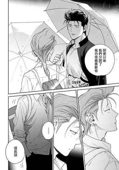 第170页图