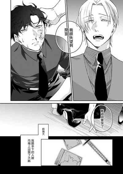 第190頁圖