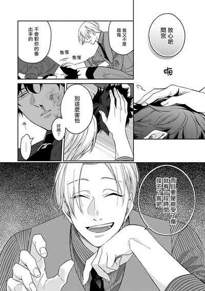 第194頁圖
