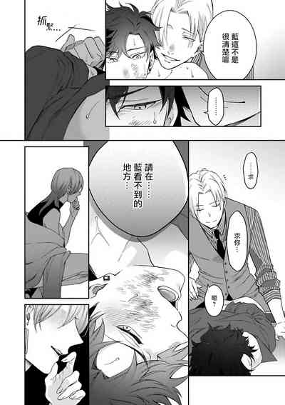 第206頁圖