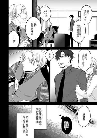 第218頁圖