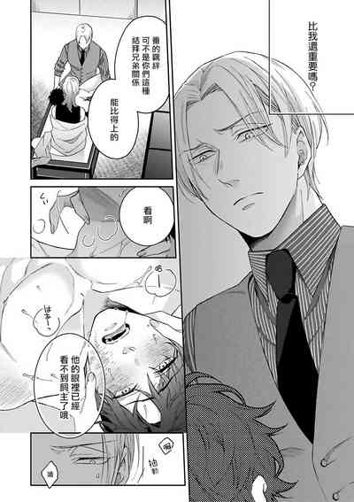 第222頁圖