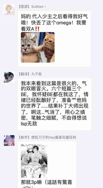 第226頁圖