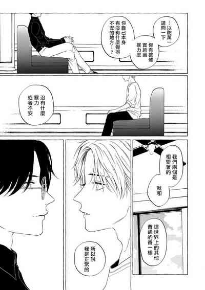 第234頁圖