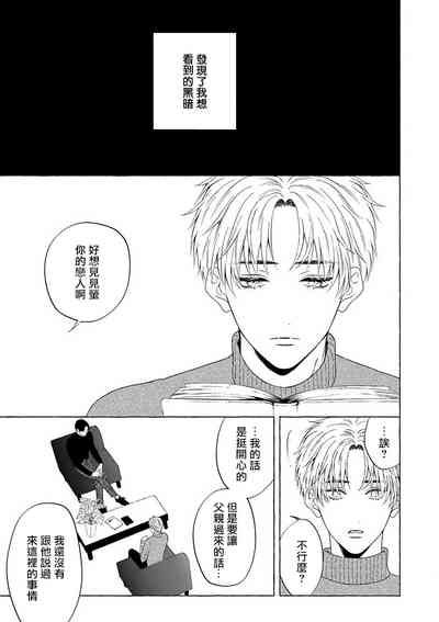 第242頁圖