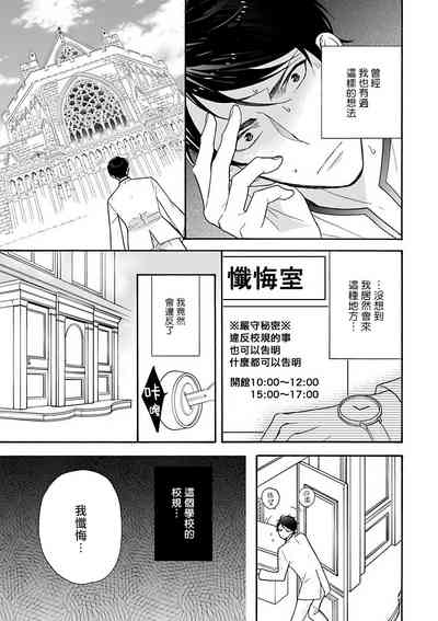 第58頁圖