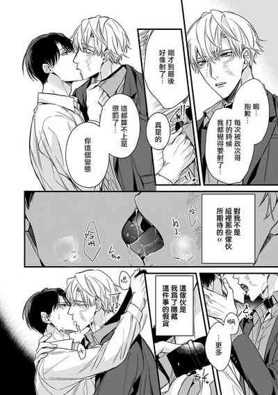 第82頁圖