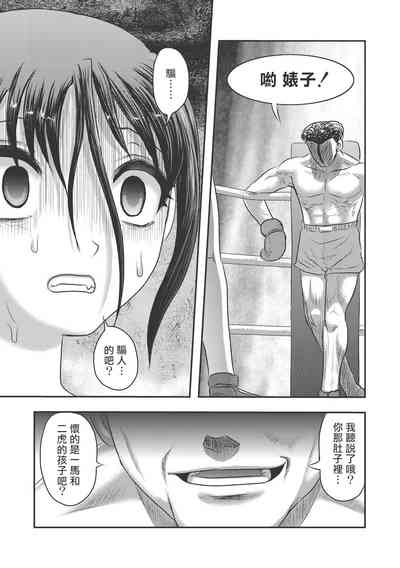 第106页图