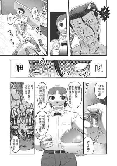 第126页图