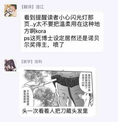 第130页图