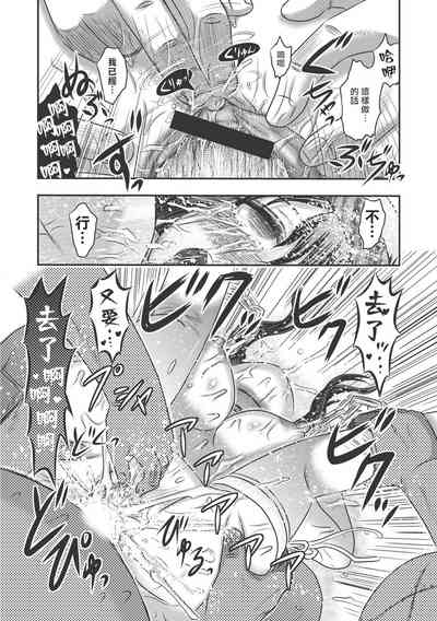 第22页图
