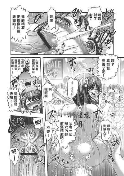 第30页图