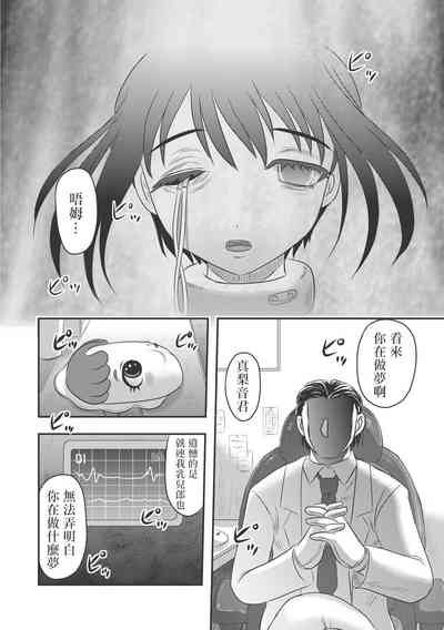 第62页图
