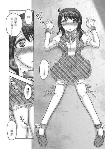 第6页图