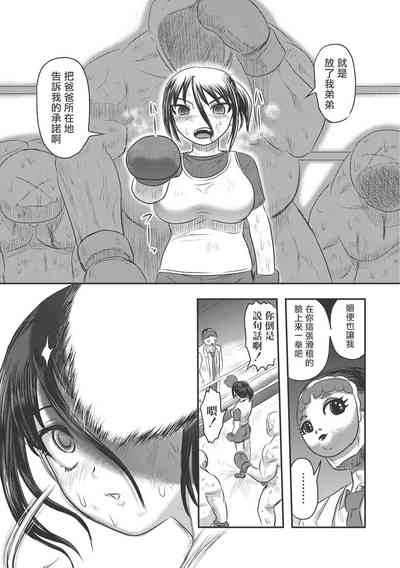 第74页图