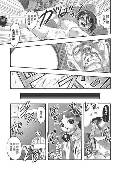 第78页图