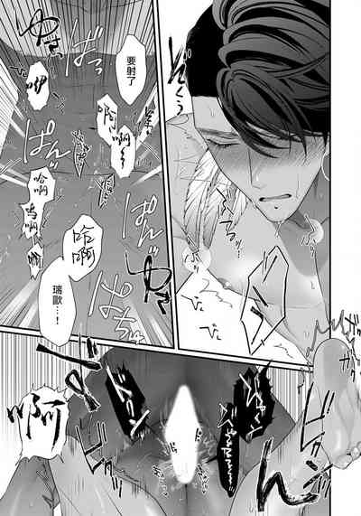 第26頁圖